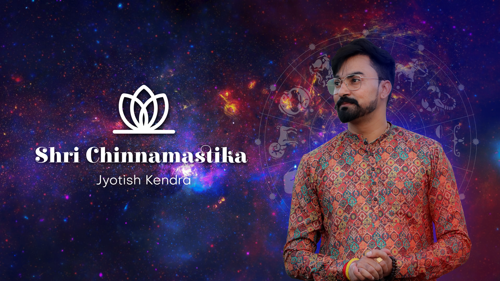 Shri Chinnamastika Jyotish Kendra